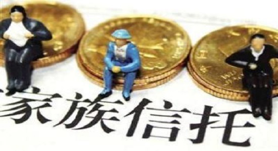 家族信托给民营企业传承“指道”